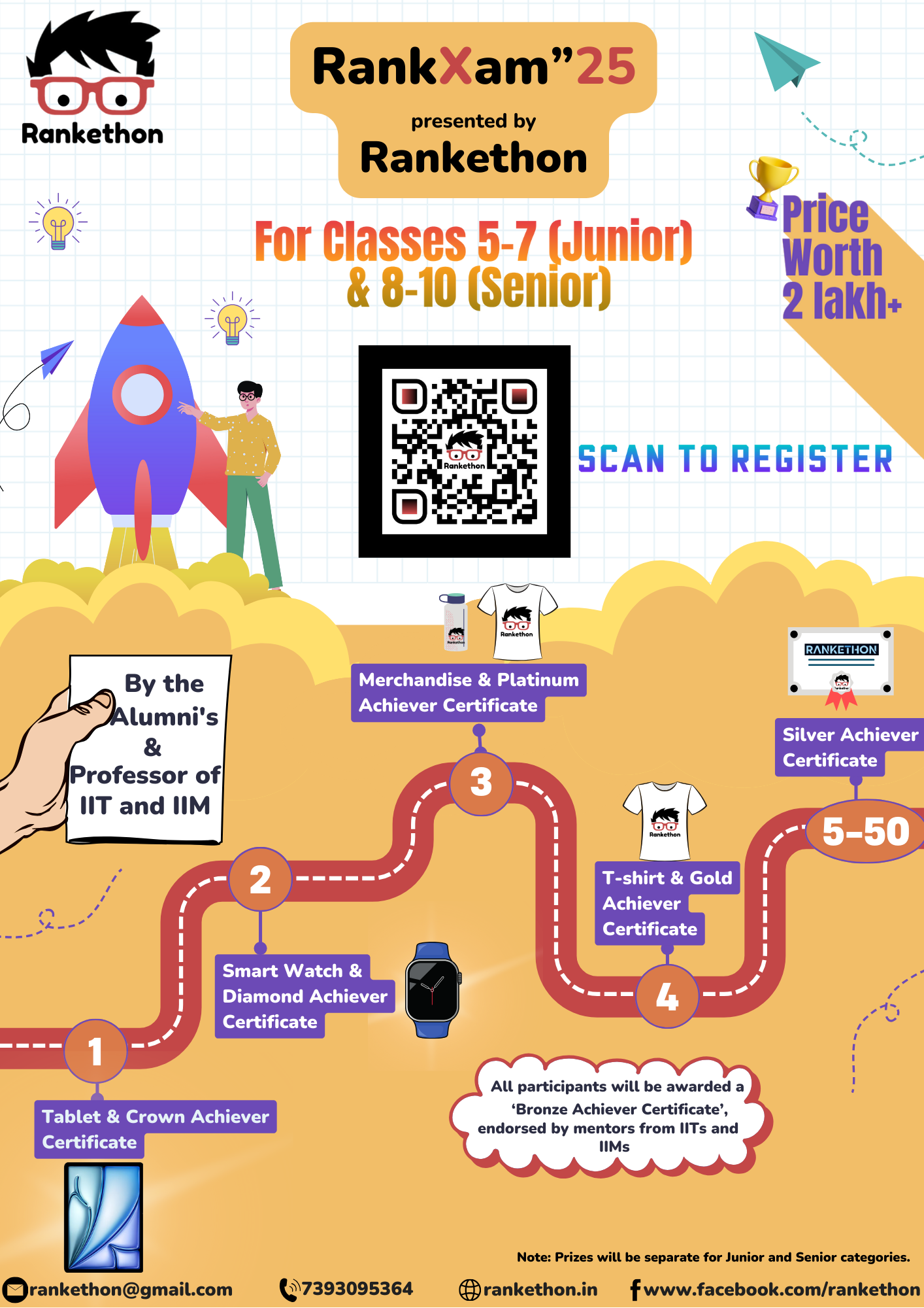 RankXam’25 Event Poster